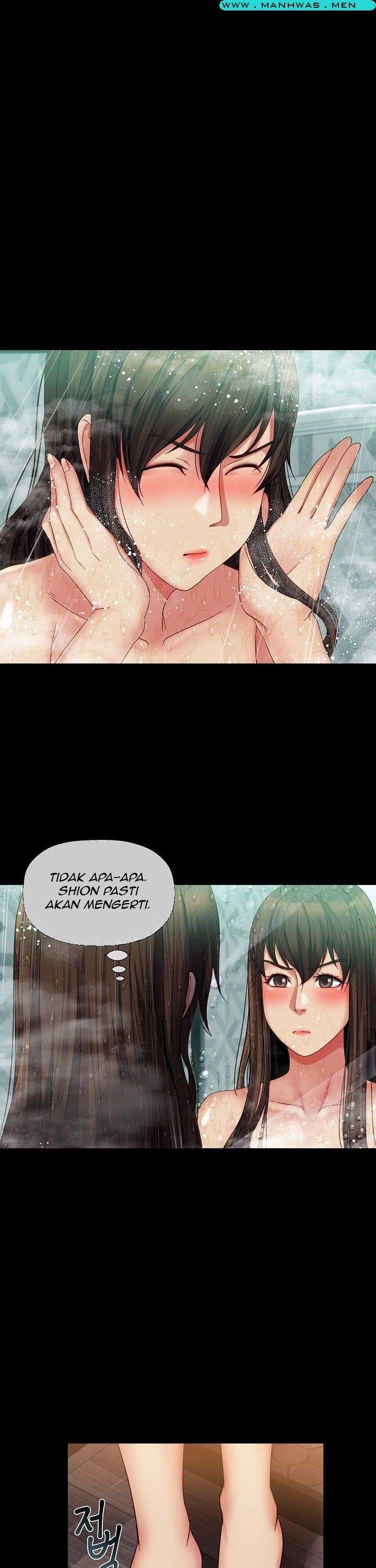 Sister Wife: Chapter chapter-28 - Page 5