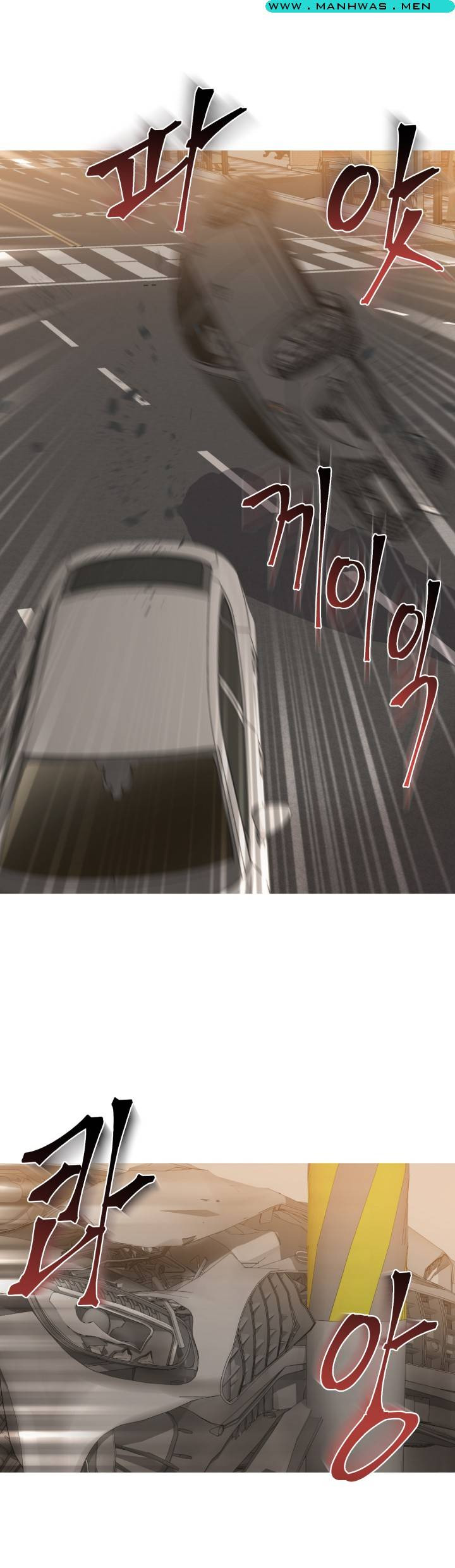 Sister Wife: Chapter chapter-34 - Page 32