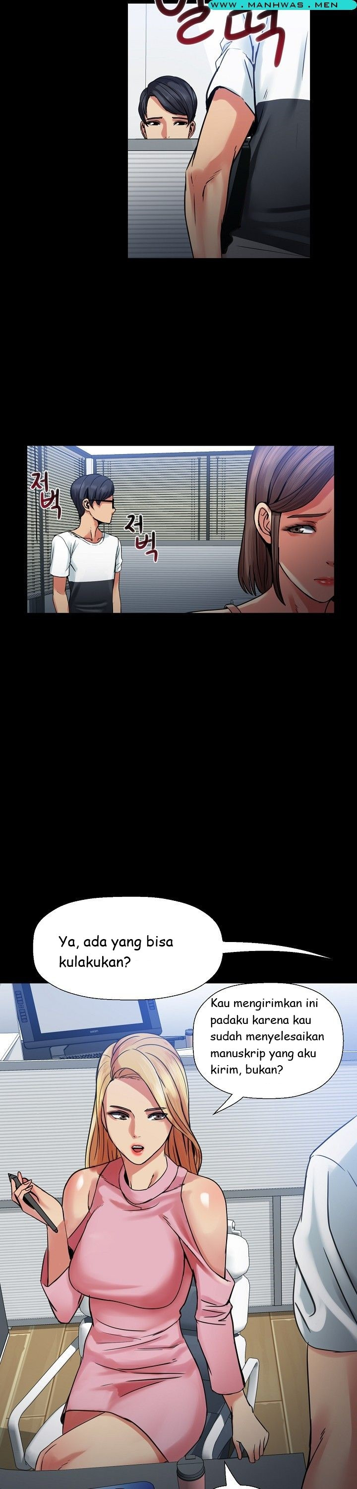Sister Wife: Chapter chapter-5 - Page 11