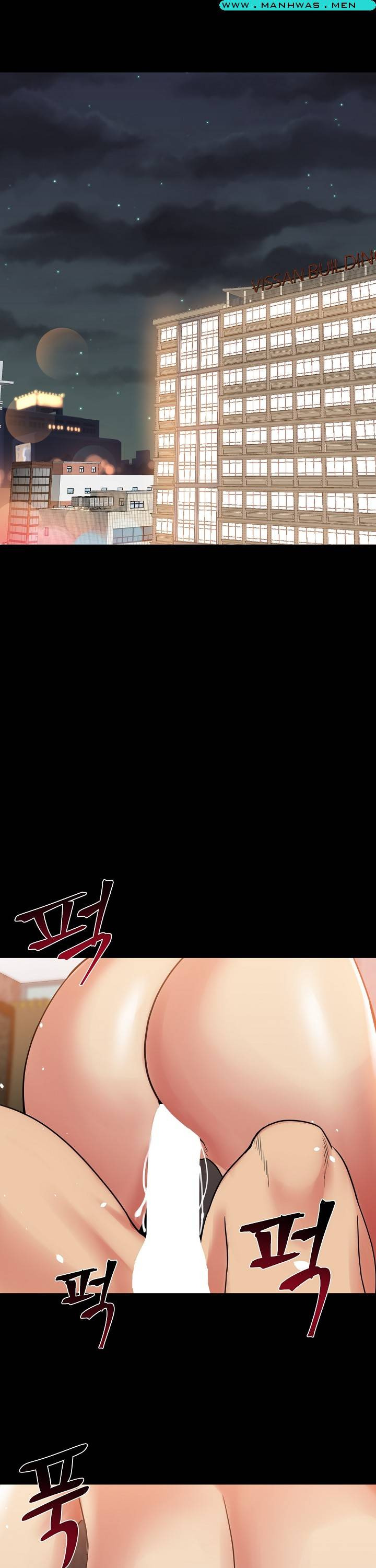 Sister Wife: Chapter chapter-5 - Page 27