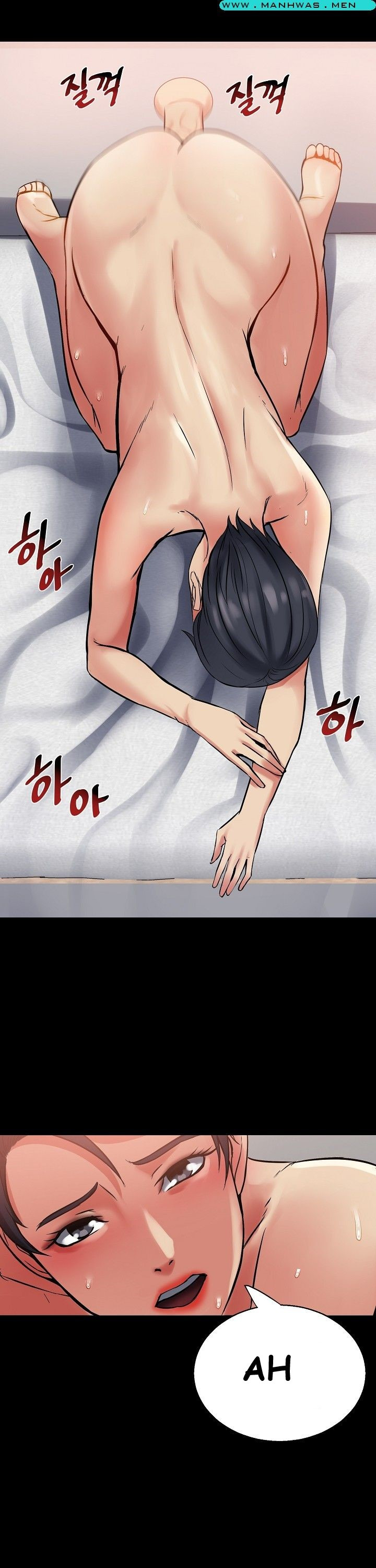 Sister Wife: Chapter chapter-7 - Page 3