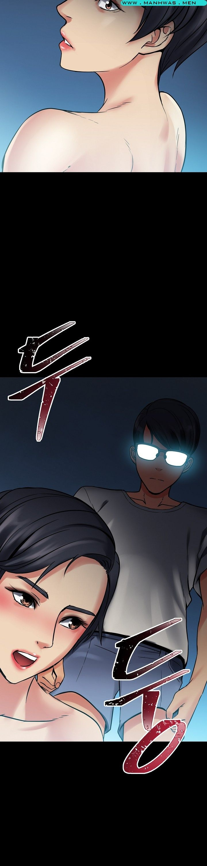 Sister Wife: Chapter chapter-7 - Page 13