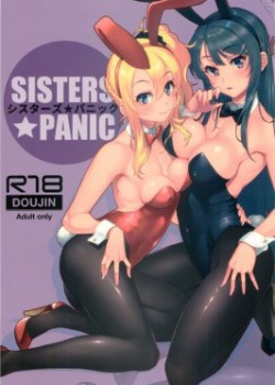 Sampul Sisters Panic