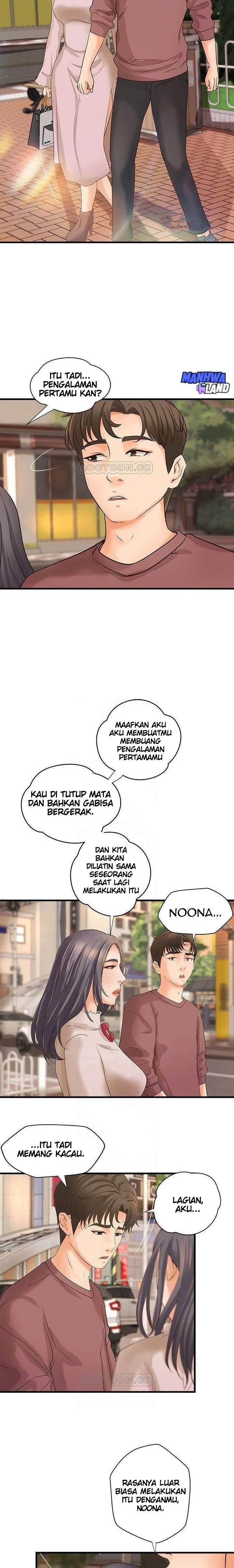 Sister’s Sex Education: Chapter chapter-18 - Page 4
