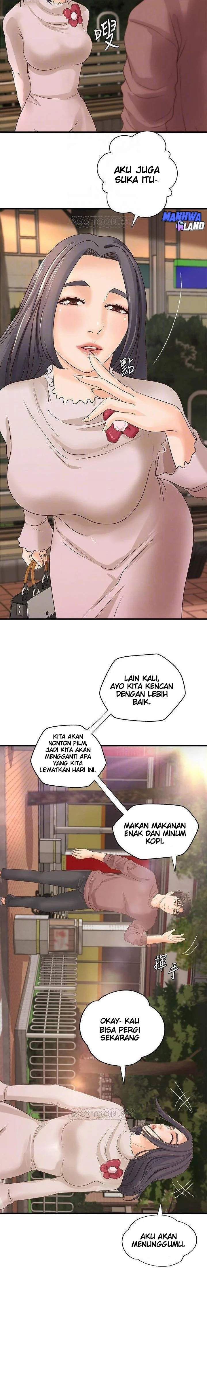 Sister’s Sex Education: Chapter chapter-18 - Page 6