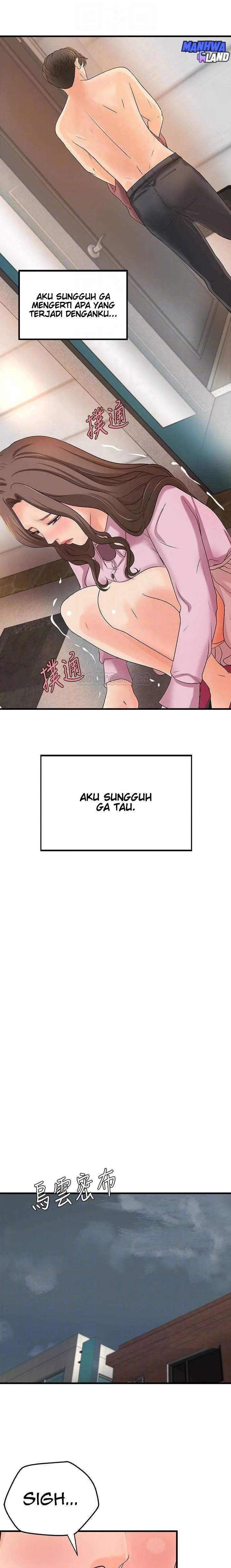 Sister’s Sex Education: Chapter chapter-18 - Page 12