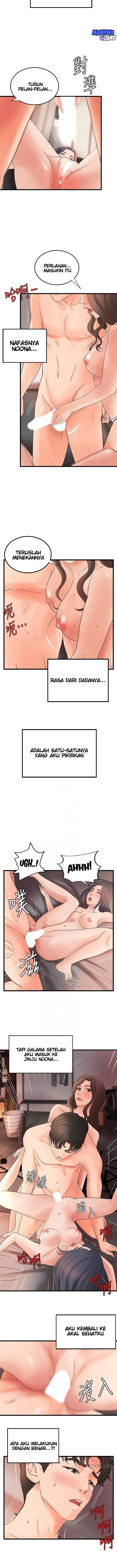 Sister’s Sex Education: Chapter chapter-22 - Page 3