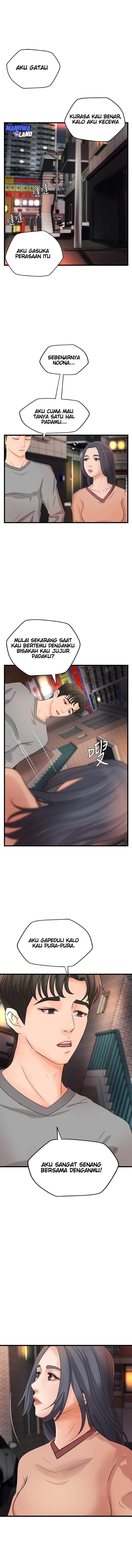 Sister’s Sex Education: Chapter chapter-22 - Page 11