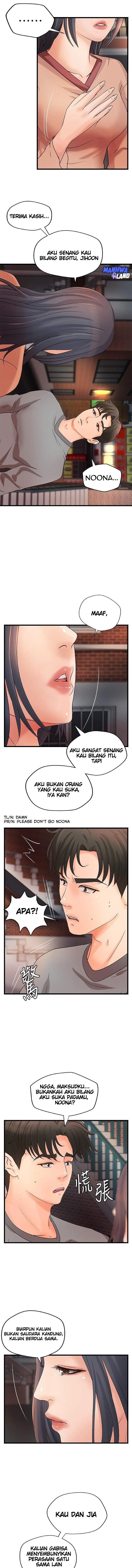 Sister’s Sex Education: Chapter chapter-22 - Page 12