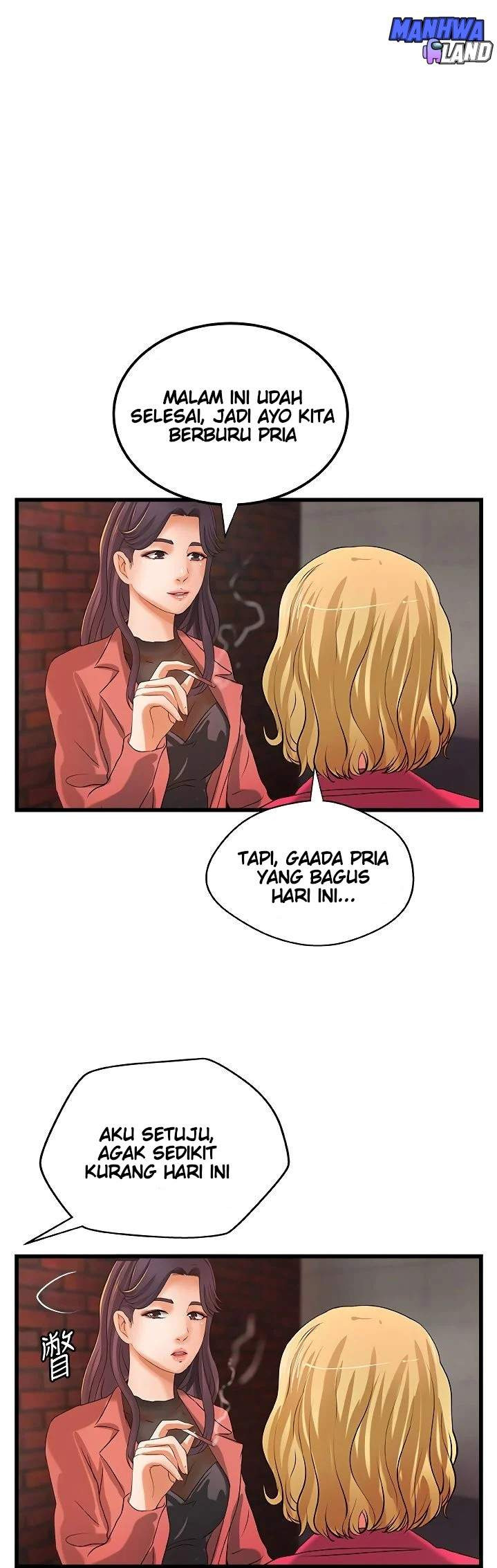 Sister’s Sex Education: Chapter chapter-28 - Page 2