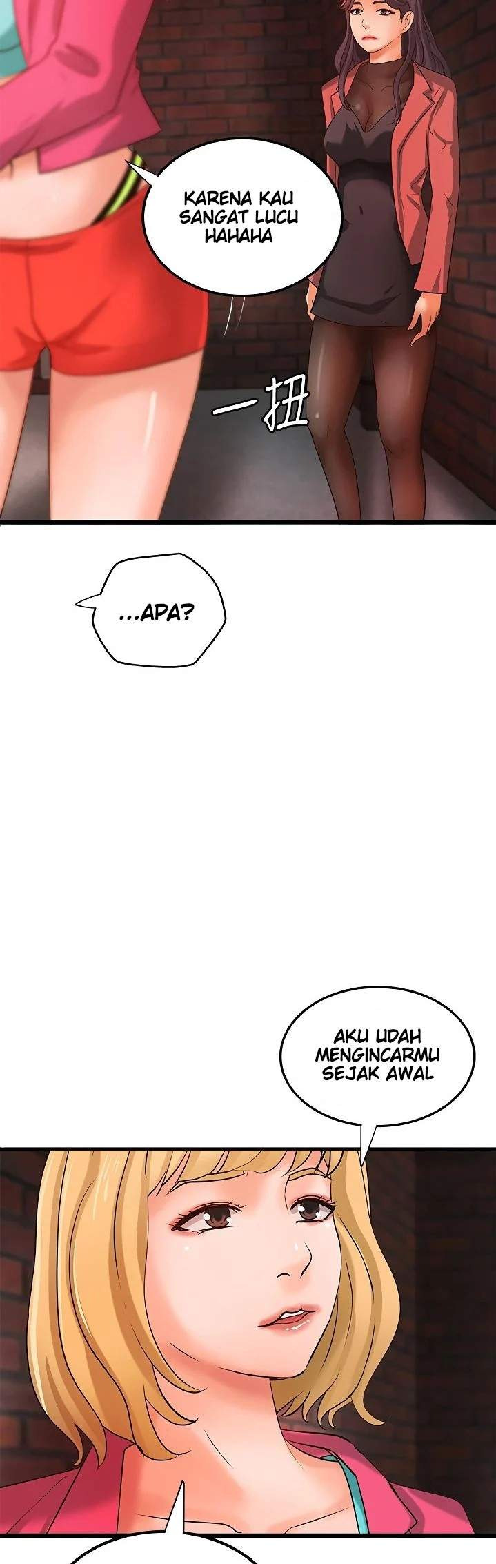 Sister’s Sex Education: Chapter chapter-28 - Page 9
