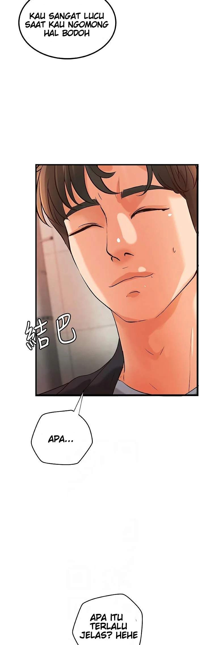 Sister’s Sex Education: Chapter chapter-28 - Page 10