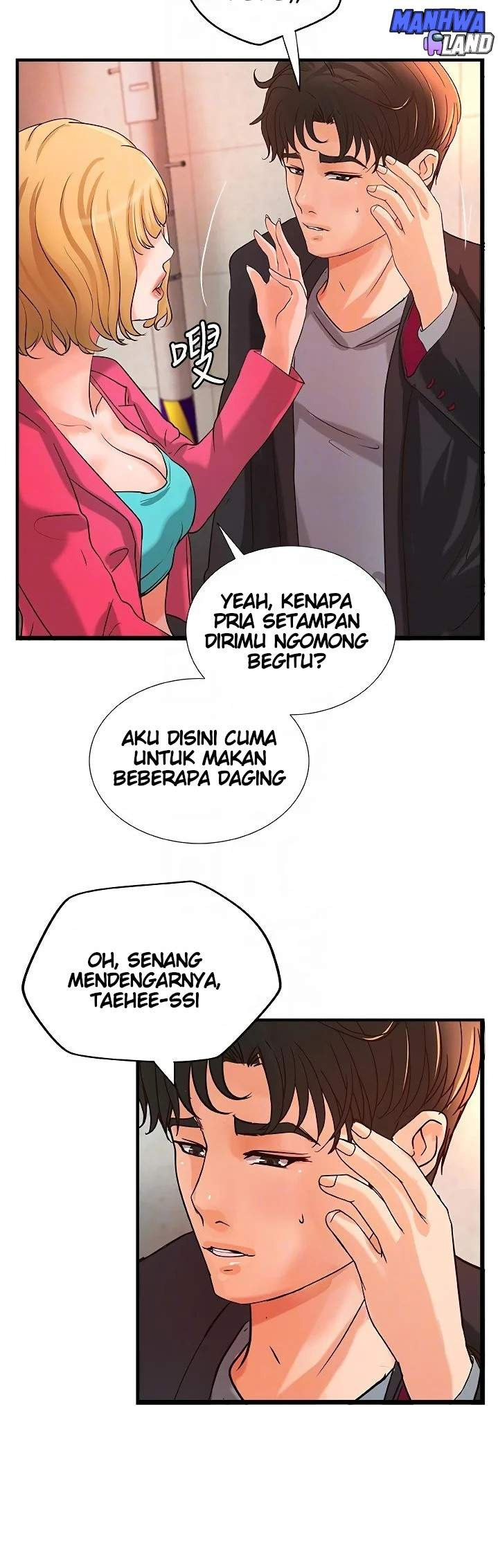 Sister’s Sex Education: Chapter chapter-28 - Page 11