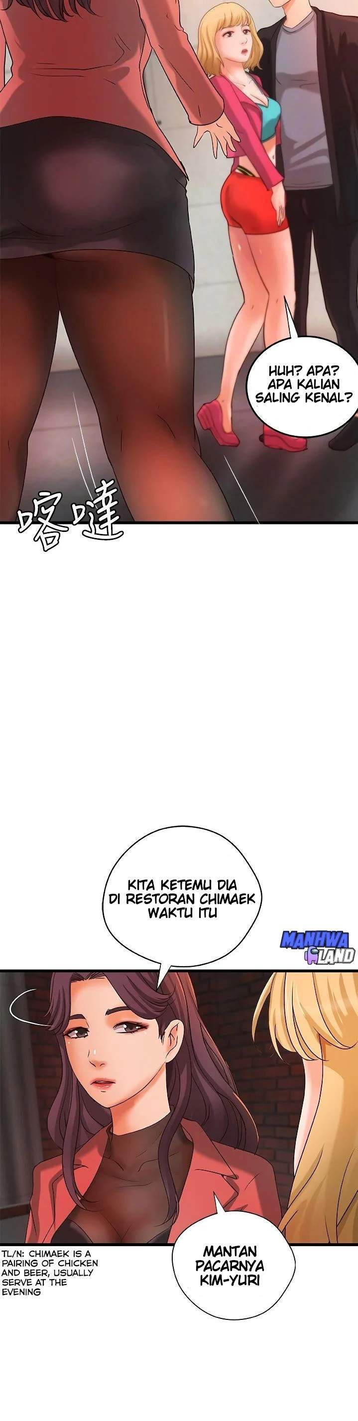Sister’s Sex Education: Chapter chapter-28 - Page 14