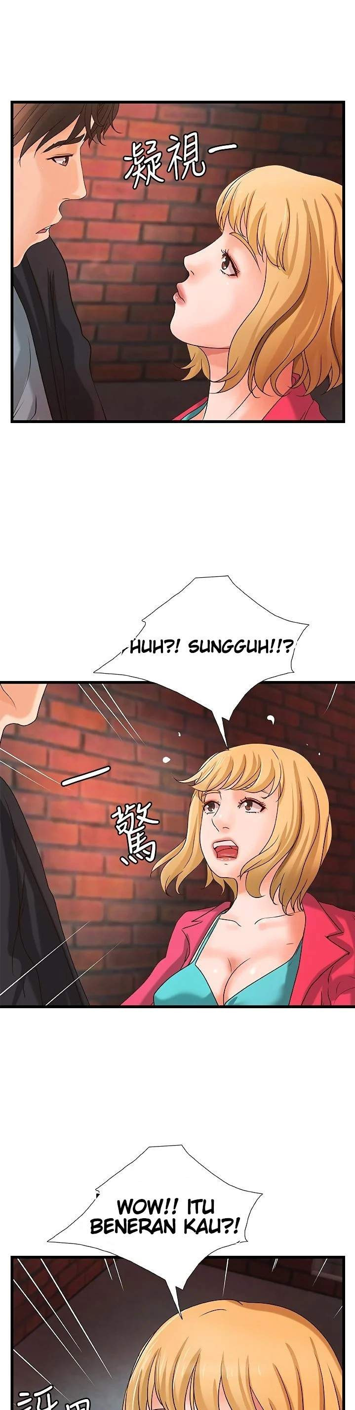 Sister’s Sex Education: Chapter chapter-28 - Page 15