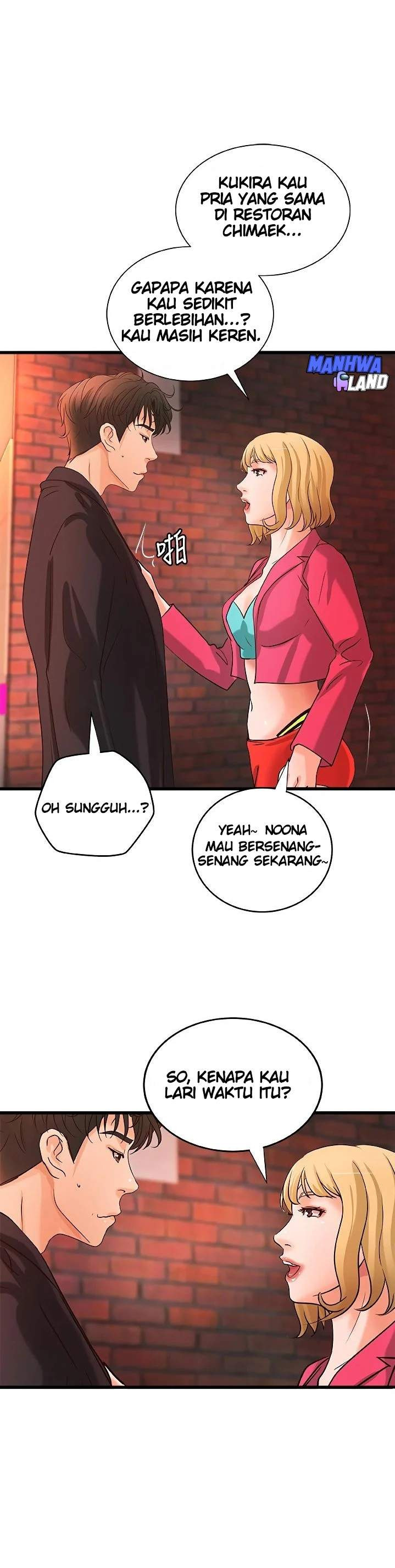 Sister’s Sex Education: Chapter chapter-28 - Page 17