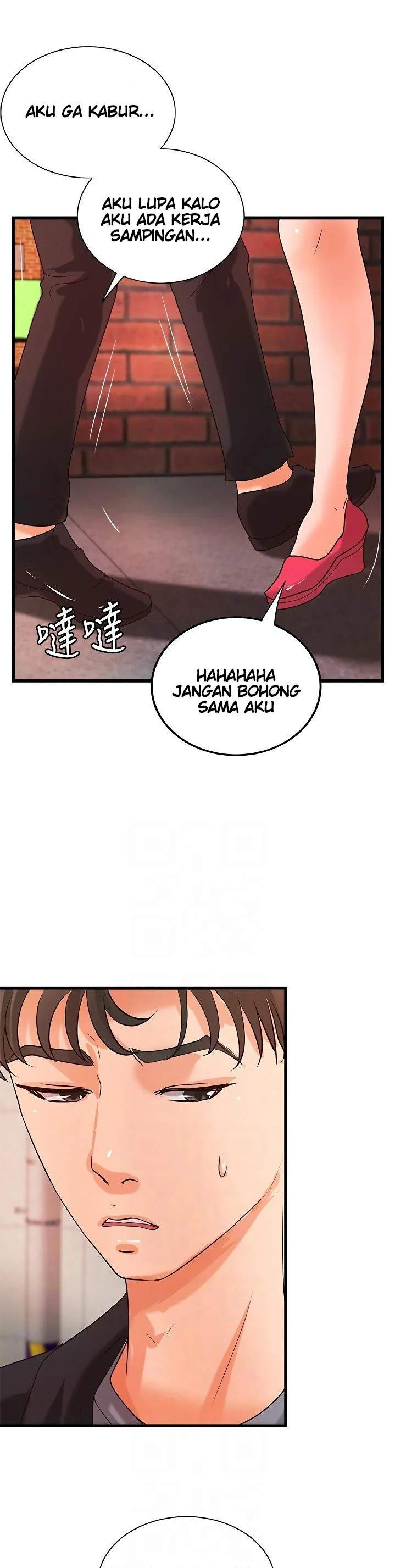 Sister’s Sex Education: Chapter chapter-28 - Page 18