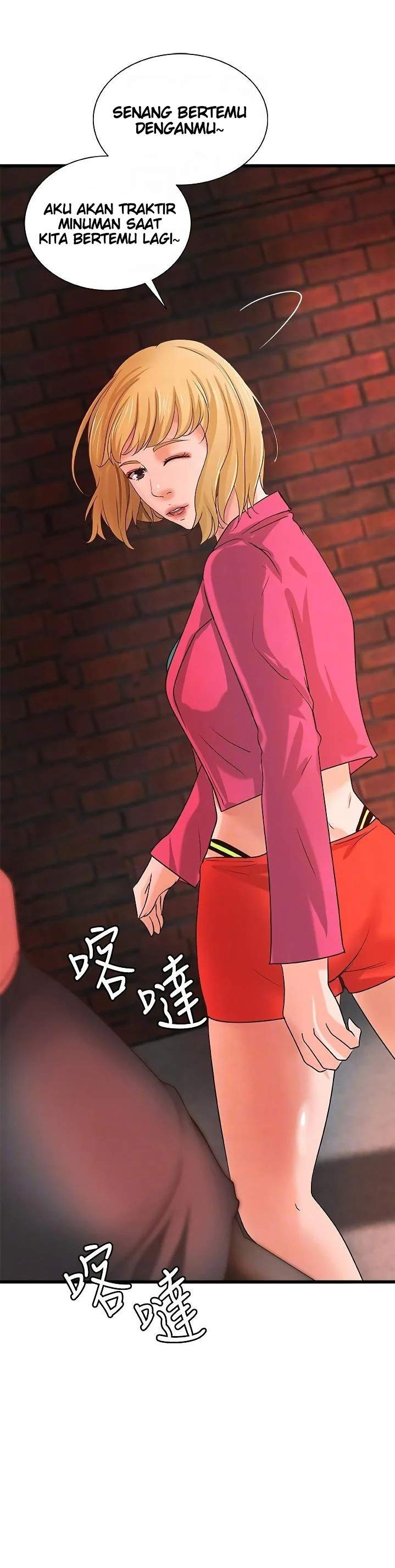 Sister’s Sex Education: Chapter chapter-28 - Page 21