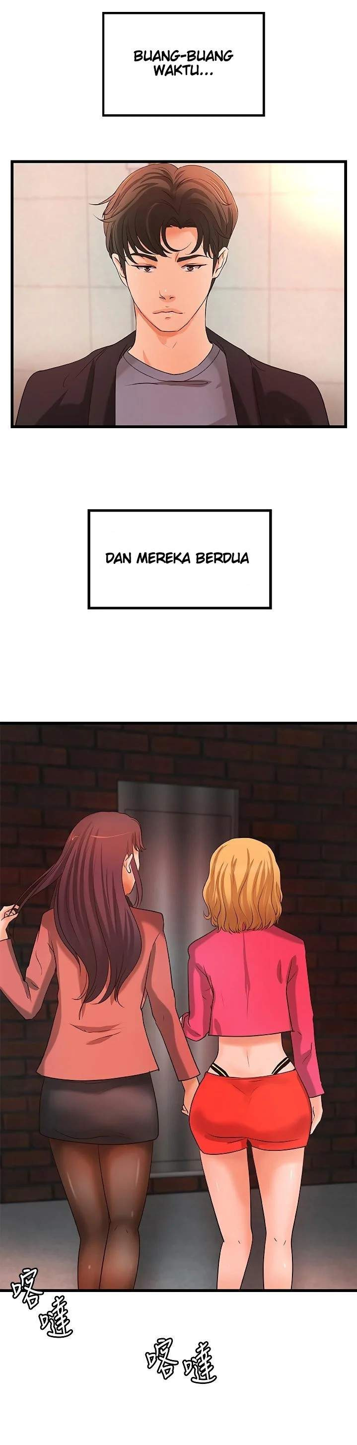 Sister’s Sex Education: Chapter chapter-28 - Page 22