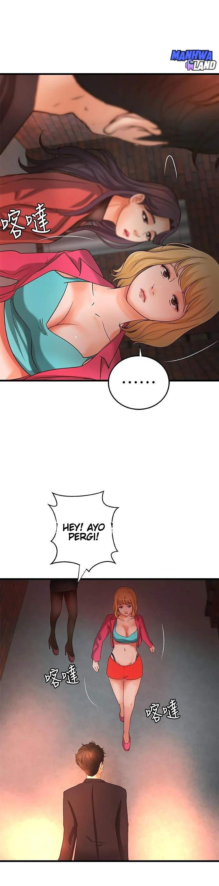 Sister’s Sex Education: Chapter chapter-28 - Page 26