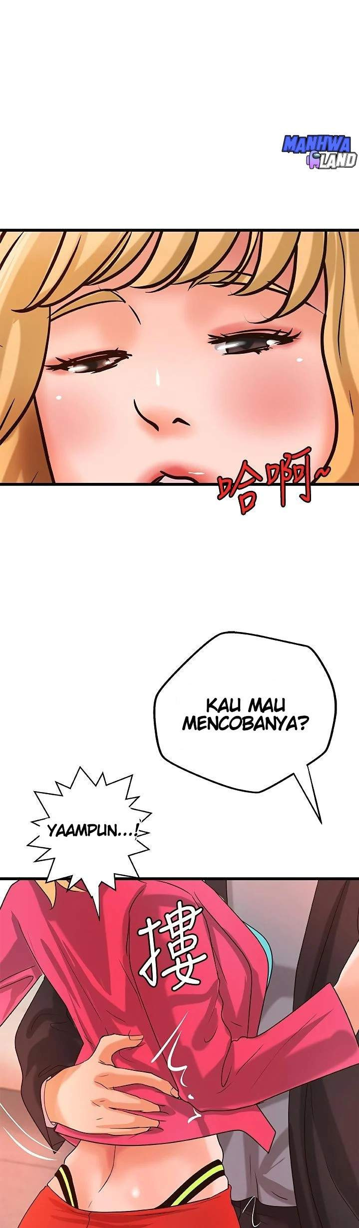 Sister’s Sex Education: Chapter chapter-28 - Page 32