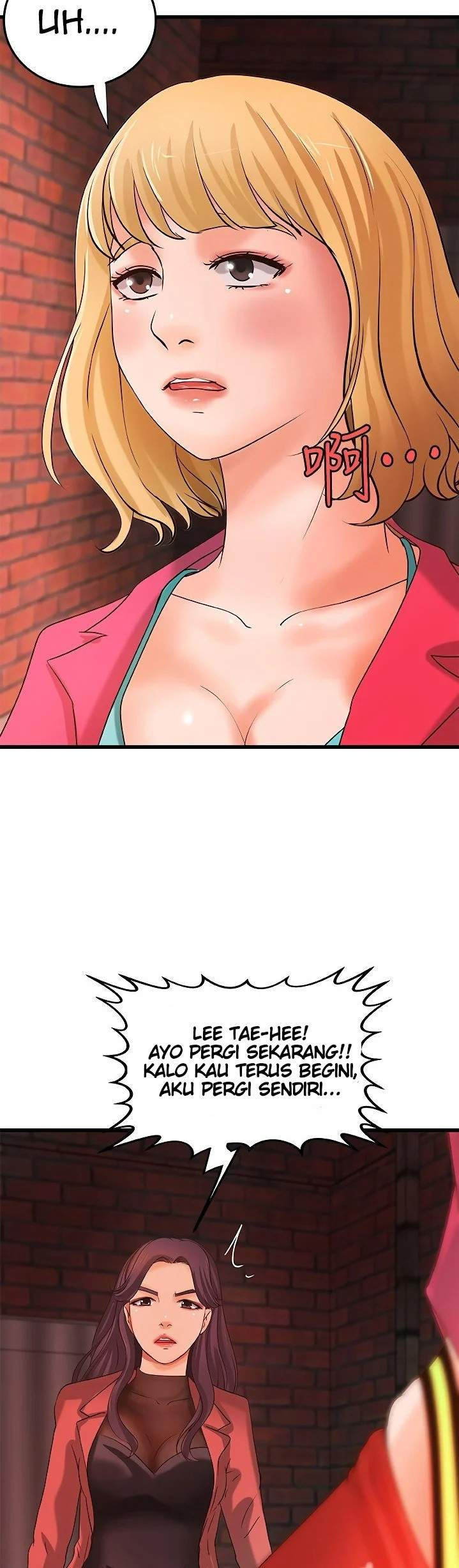 Sister’s Sex Education: Chapter chapter-28 - Page 34