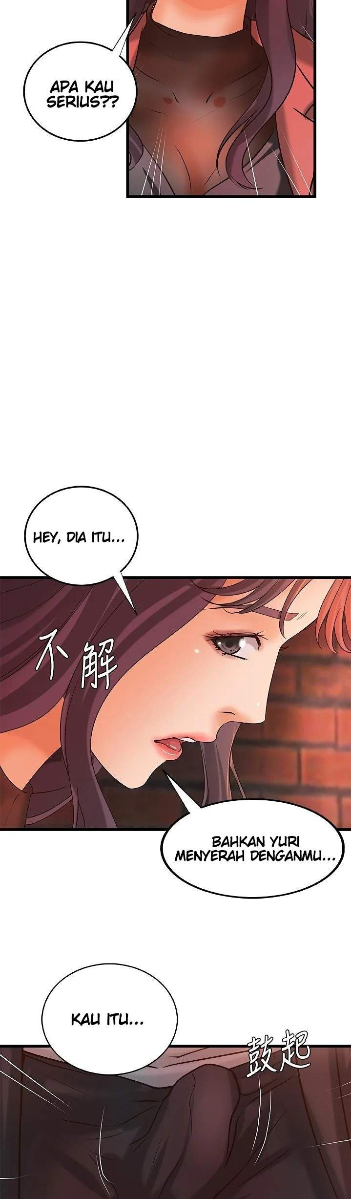 Sister’s Sex Education: Chapter chapter-28 - Page 37