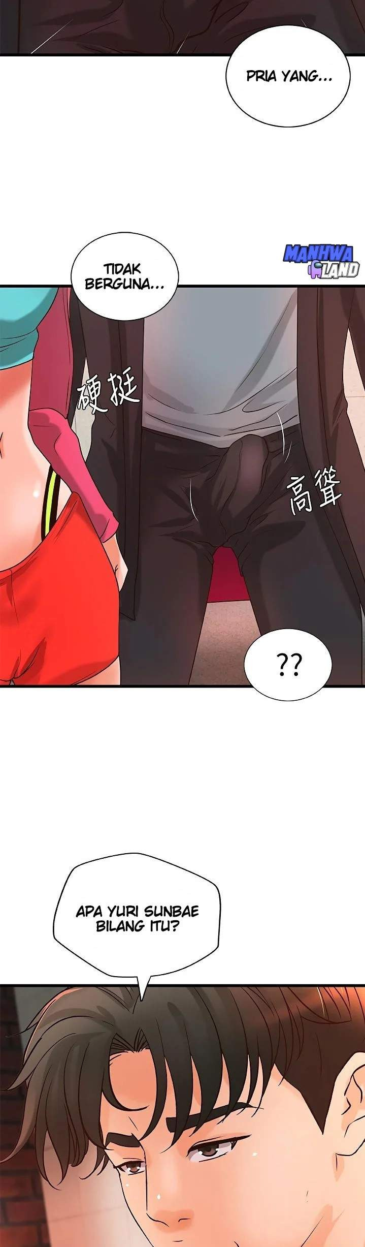 Sister’s Sex Education: Chapter chapter-28 - Page 38