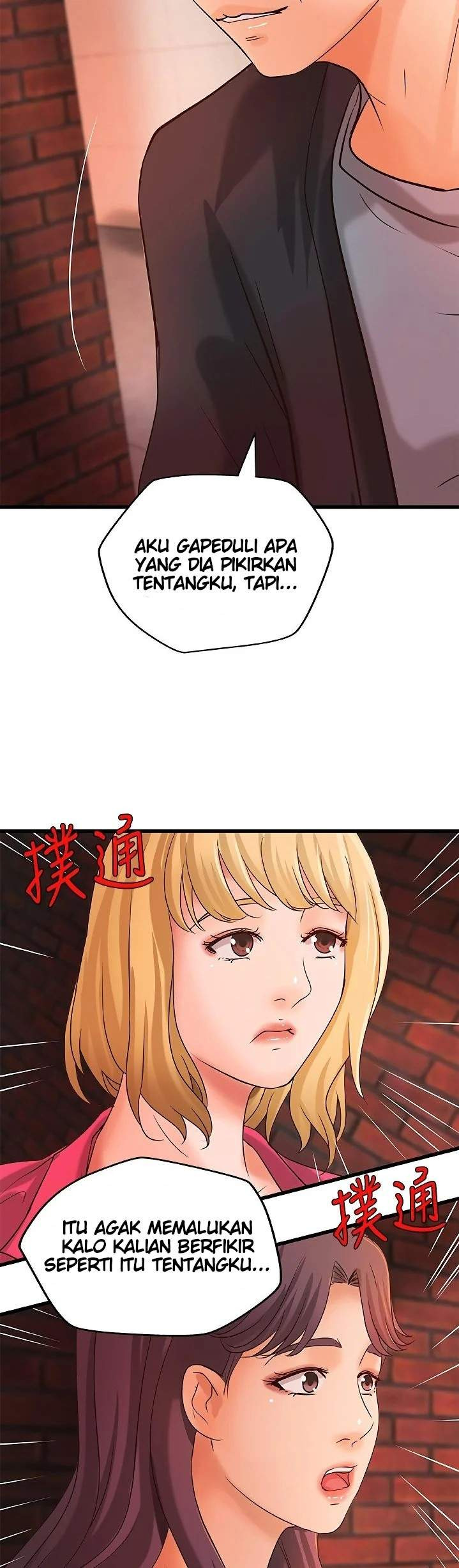 Sister’s Sex Education: Chapter chapter-28 - Page 39
