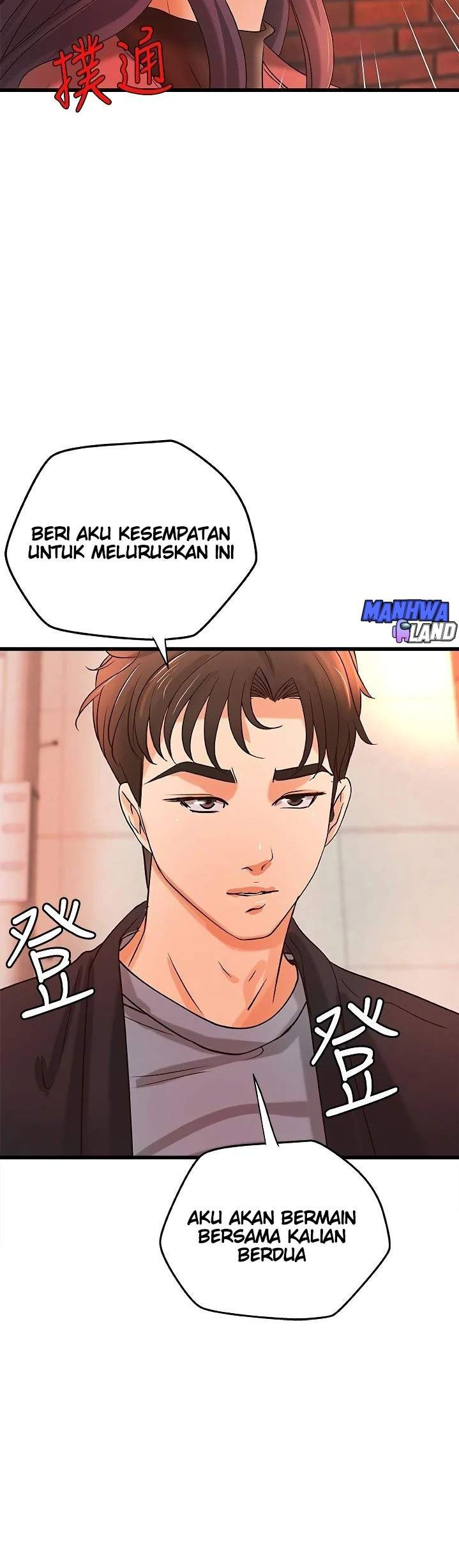 Sister’s Sex Education: Chapter chapter-28 - Page 40