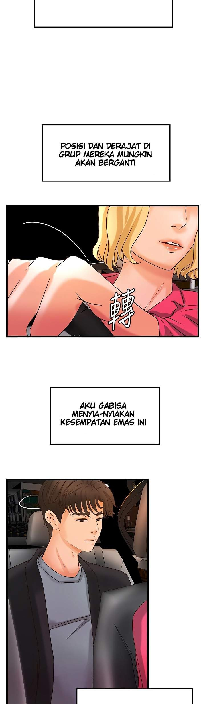 Sister’s Sex Education: Chapter chapter-29 - Page 16
