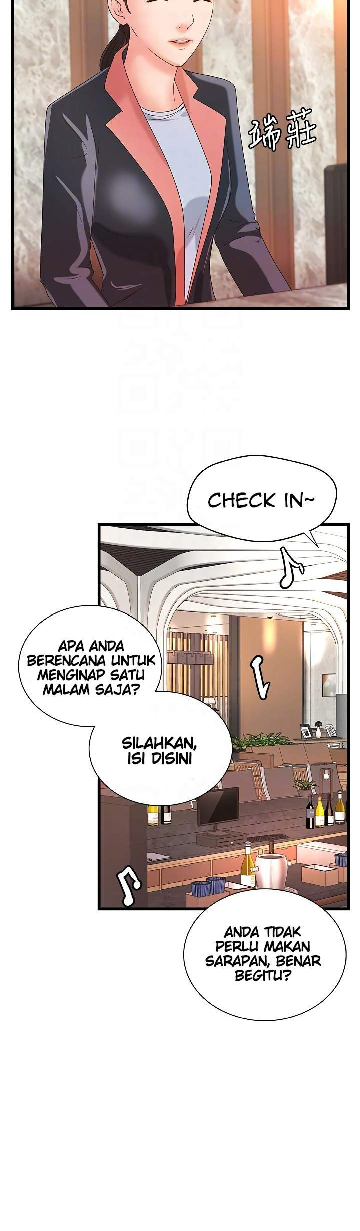 Sister’s Sex Education: Chapter chapter-29 - Page 21