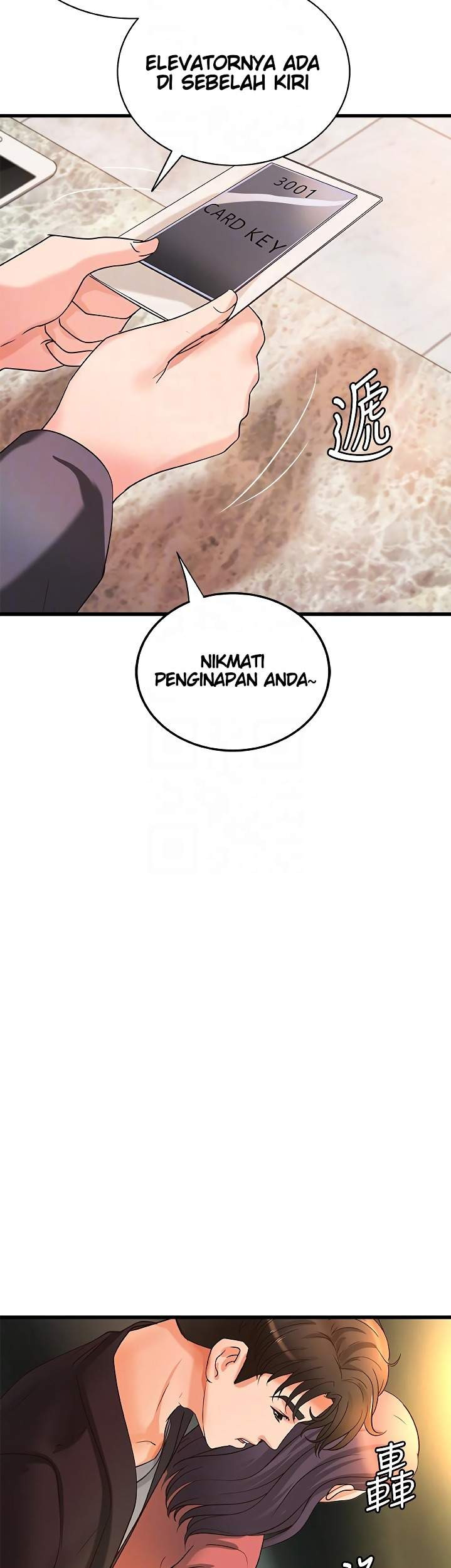 Sister’s Sex Education: Chapter chapter-29 - Page 24