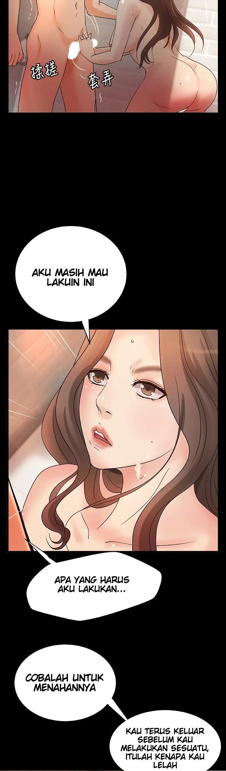 Sister’s Sex Education: Chapter chapter-29 - Page 37