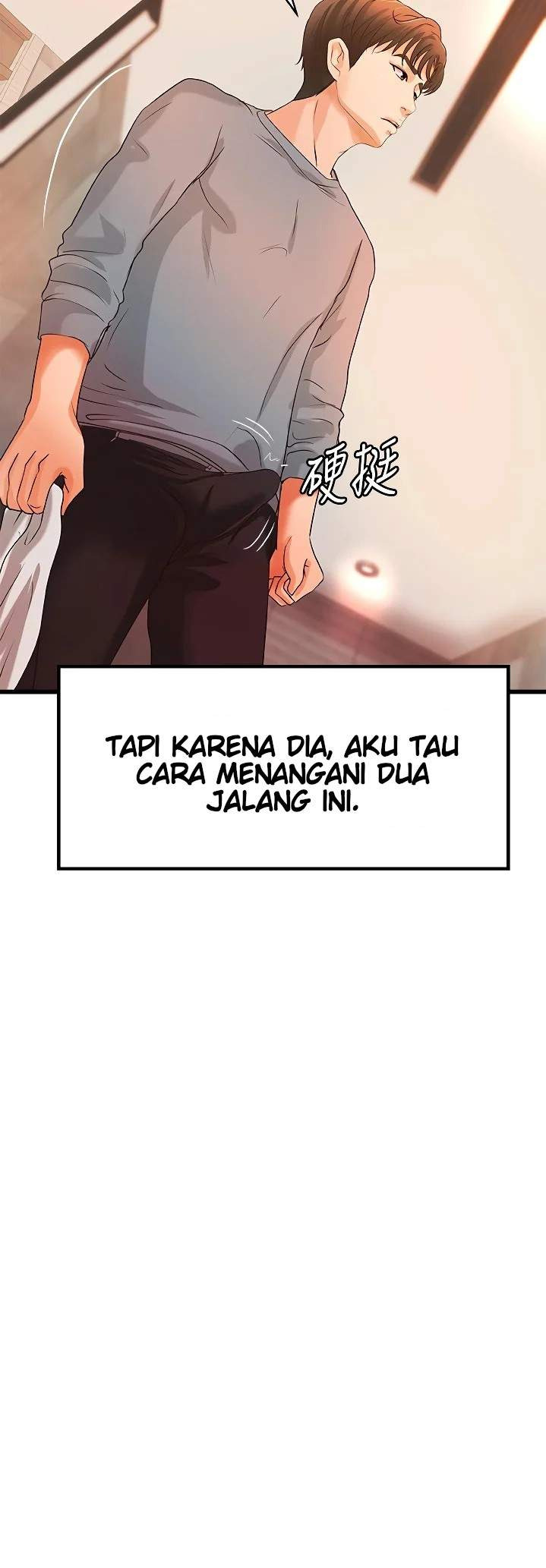 Sister’s Sex Education: Chapter chapter-30 - Page 4
