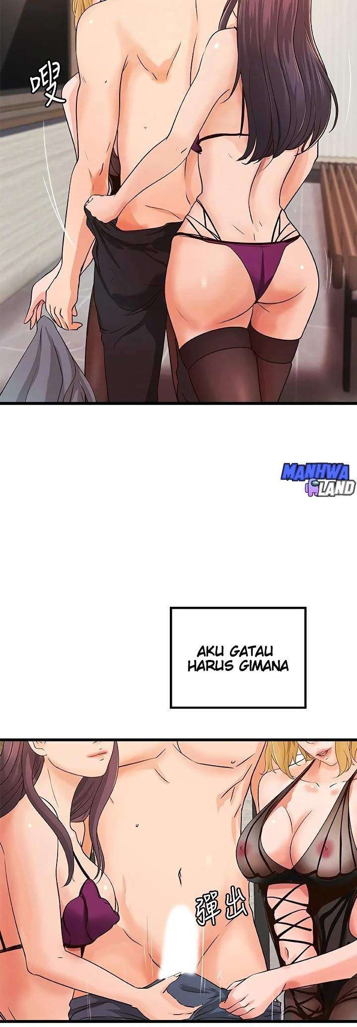 Sister’s Sex Education: Chapter chapter-30 - Page 8