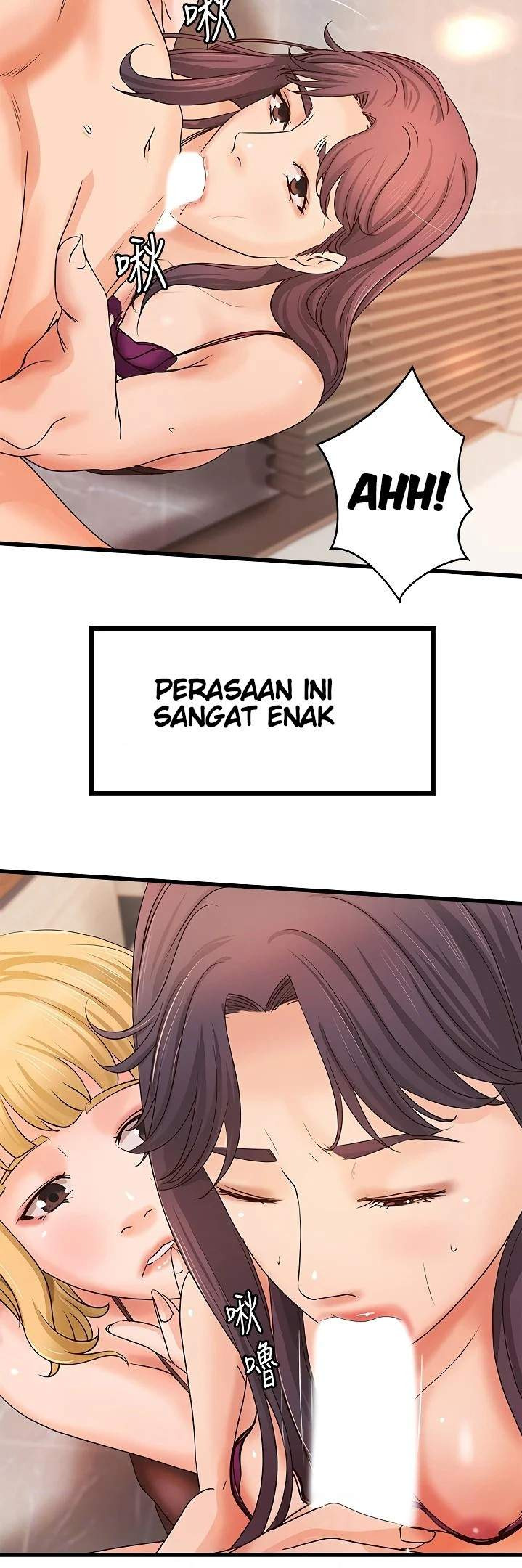 Sister’s Sex Education: Chapter chapter-30 - Page 13