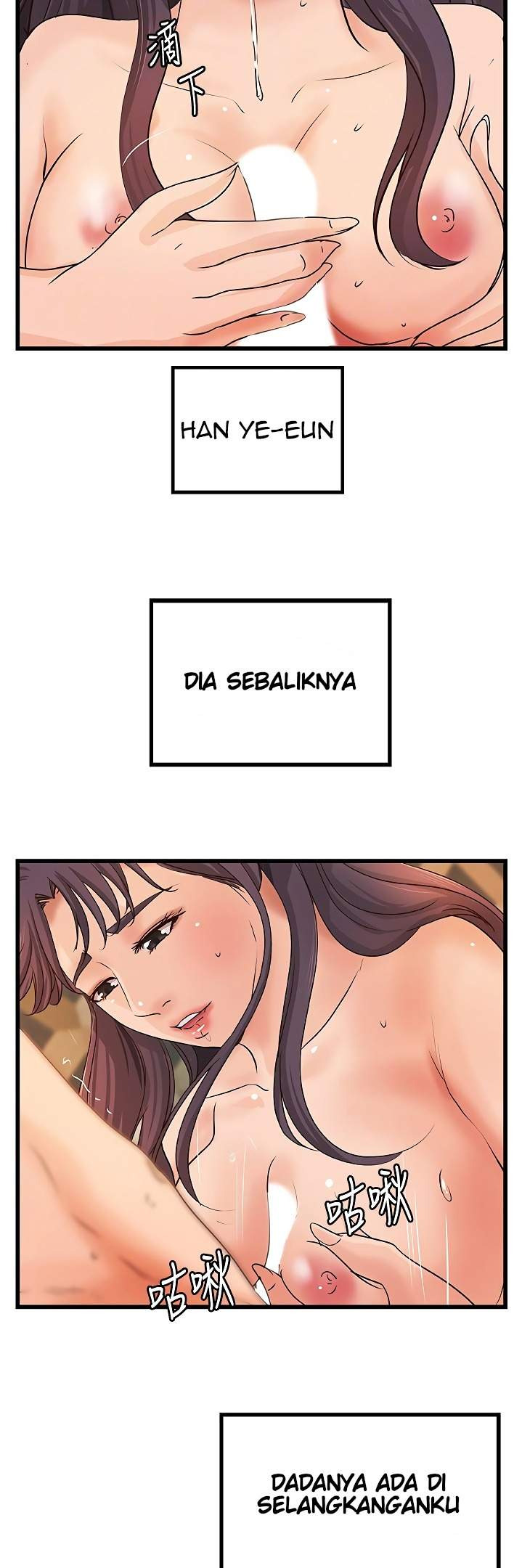 Sister’s Sex Education: Chapter chapter-30 - Page 25