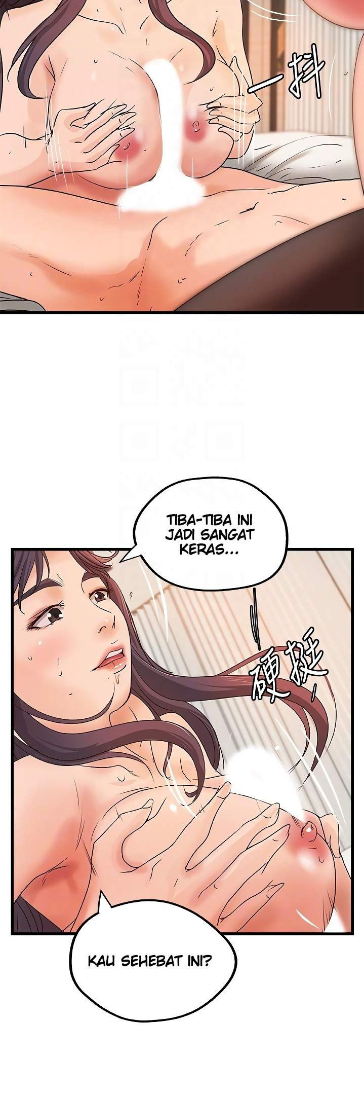 Sister’s Sex Education: Chapter chapter-30 - Page 31