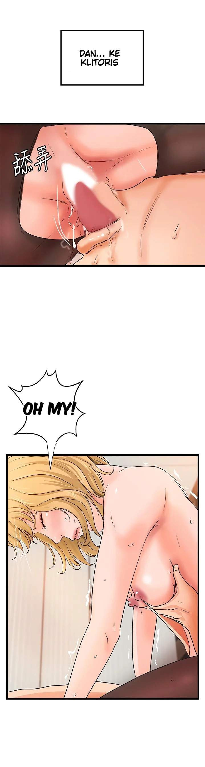 Sister’s Sex Education: Chapter chapter-30 - Page 42