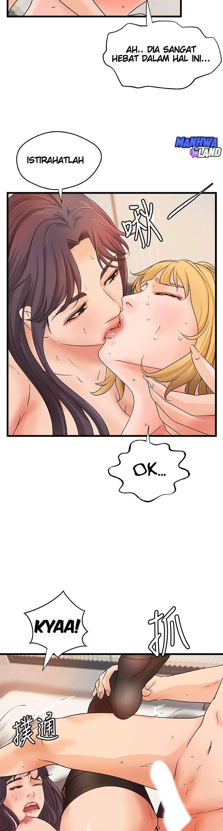 Sister’s Sex Education: Chapter chapter-30 - Page 44