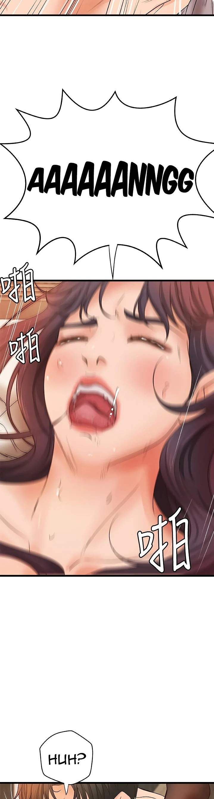 Sister’s Sex Education: Chapter chapter-30 - Page 48