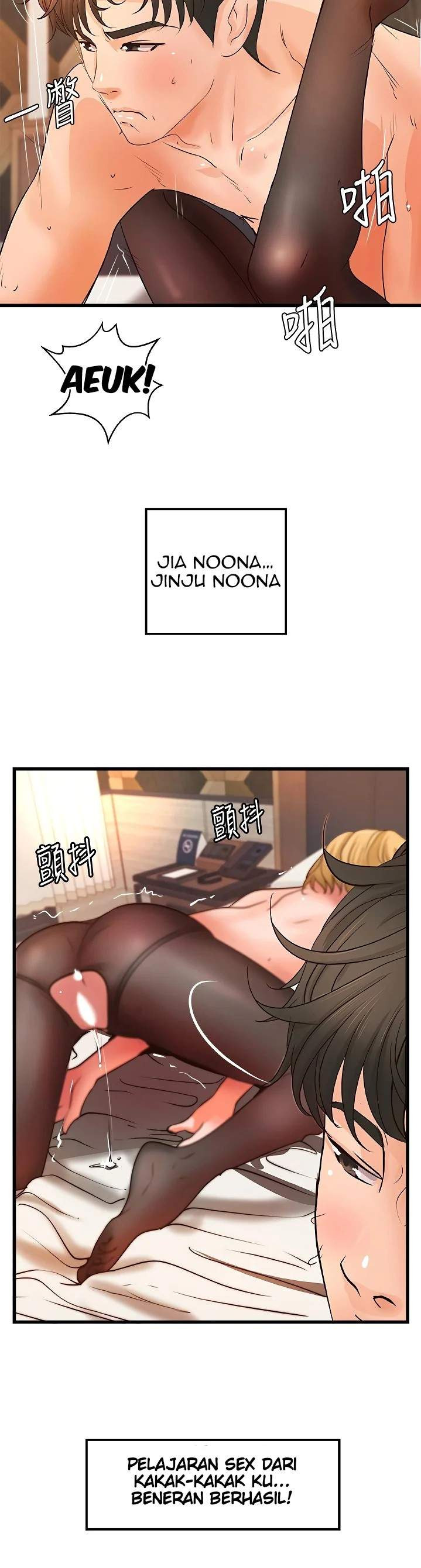 Sister’s Sex Education: Chapter chapter-30 - Page 49