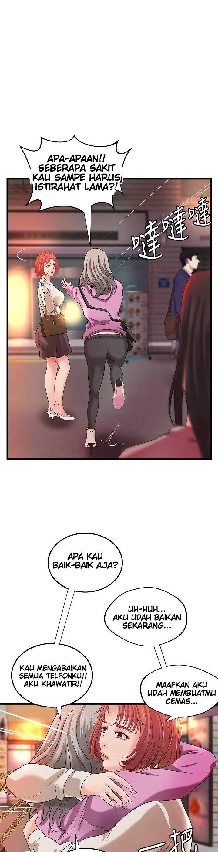 Sister’s Sex Education: Chapter chapter-32 - Page 22