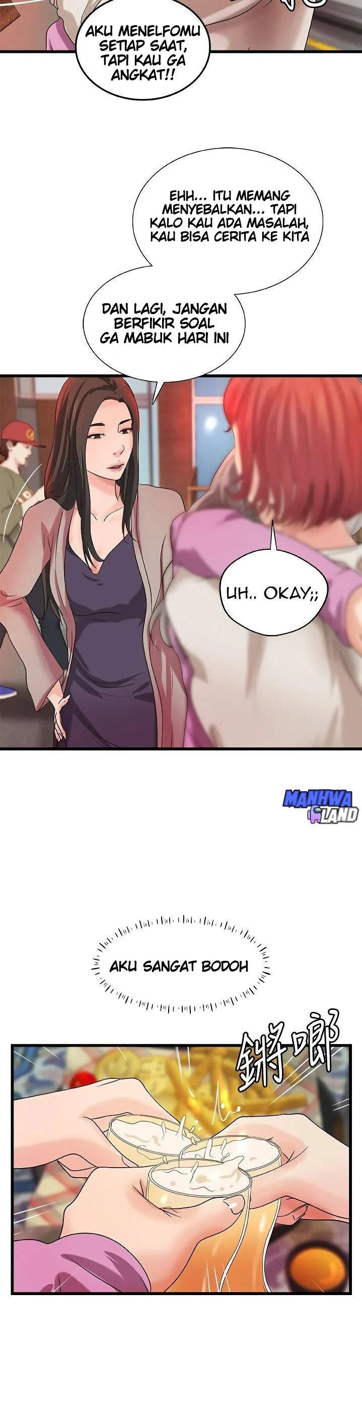 Sister’s Sex Education: Chapter chapter-32 - Page 23