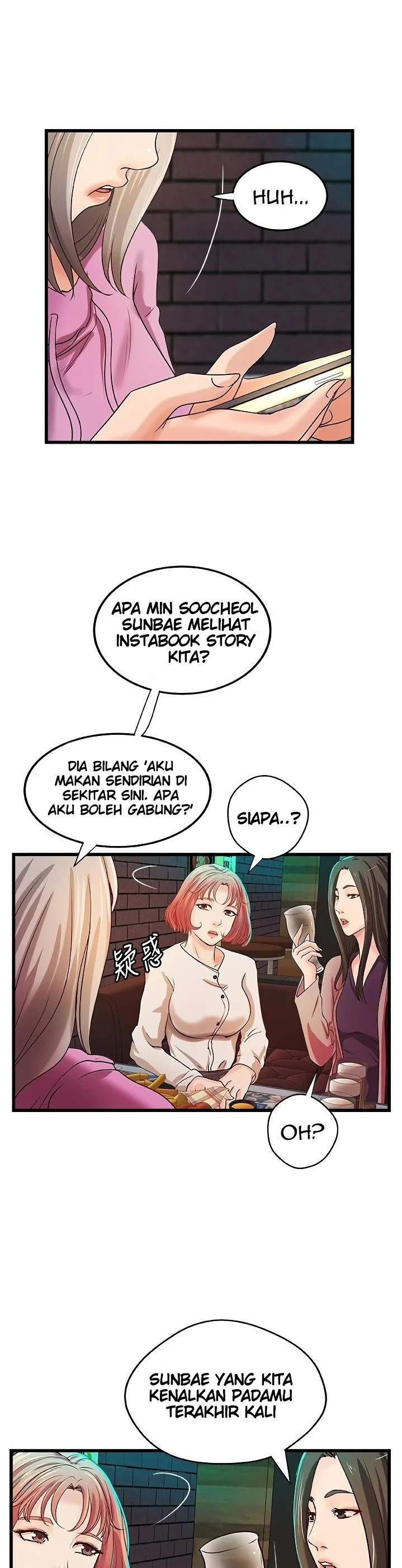 Sister’s Sex Education: Chapter chapter-32 - Page 25