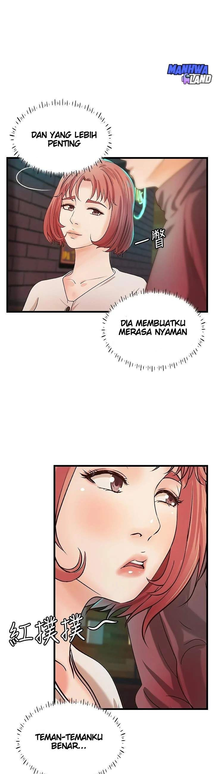 Sister’s Sex Education: Chapter chapter-32 - Page 29
