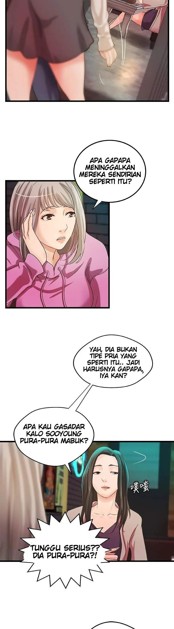 Sister’s Sex Education: Chapter chapter-32 - Page 33
