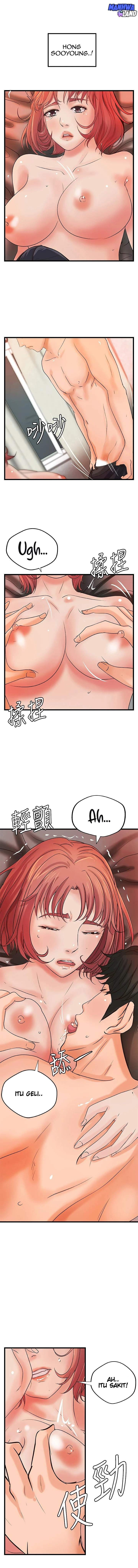 Sister’s Sex Education: Chapter chapter-34 - Page 13