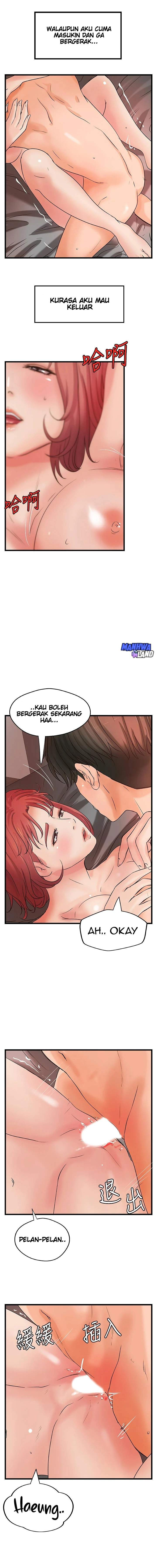Sister’s Sex Education: Chapter chapter-35 - Page 13